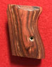 Quality Walther PPK (S&W) Pistol Grip - Altamont, Classic Panel, Rosewood